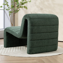 Ulysses Accent Chair